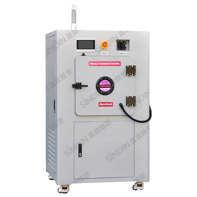 真空等離子清洗機