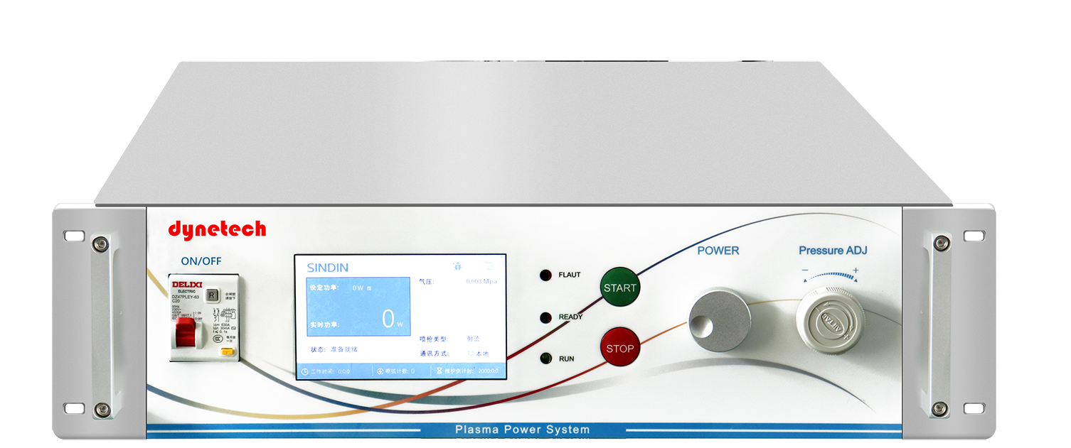 大氣等離子清洗機(jī)